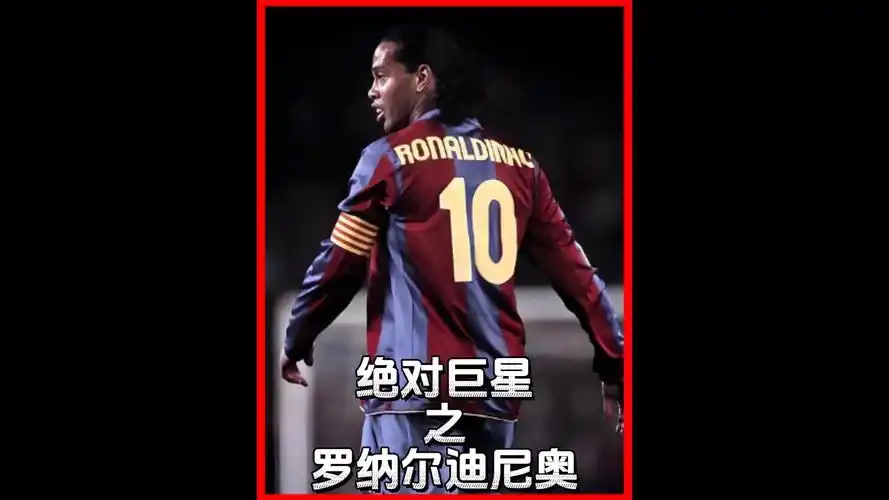 诱人